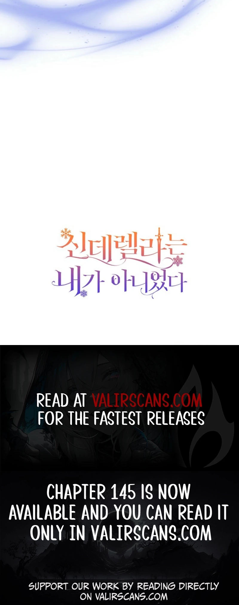 Cinderella Wasn't Me Chapter 144 9